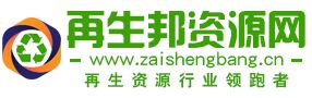 天津西青二手机床购销公司